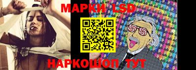 твердый Ликино-Дулёво
