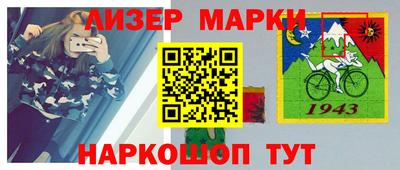 кокаин VHQ Кунгур