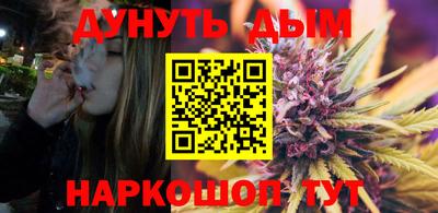 кокаин VHQ Кунгур