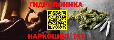 твердый Ликино-Дулёво