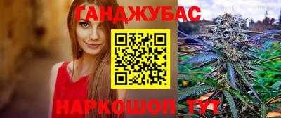 твердый Ликино-Дулёво