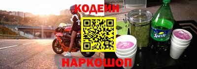 прущая мука Мариинск
