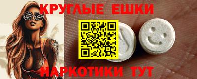 твердый Ликино-Дулёво