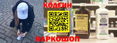 твердый Ликино-Дулёво