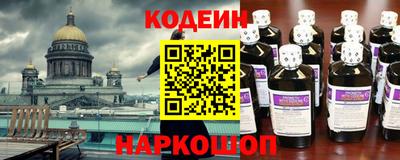 твердый Ликино-Дулёво