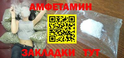 твердый Ликино-Дулёво