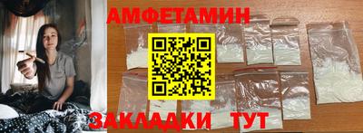 твердый Ликино-Дулёво