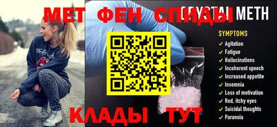 марки nbome Кулебаки