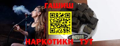 кокаин VHQ Кунгур