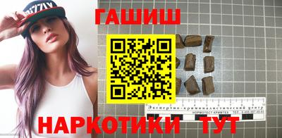 твердый Ликино-Дулёво