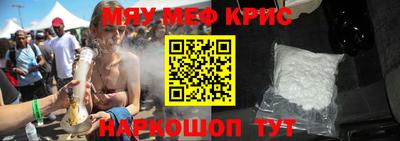 марки nbome Кулебаки